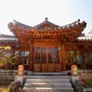 한국가구박물관 이미지