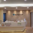 물금어린이치과의원 네이버블로그