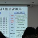 예비군훈련장_상 이미지