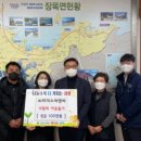 씨앤씨주식회사 케이에스피뉴스