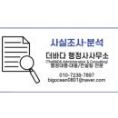 해운행정사사무소 이미지