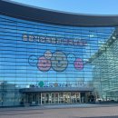 분당수서로 | [분당] 9살, 6살 한국잡월드_겨울방학 오후 2부 체험후기