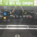 세창빌딩 이미지