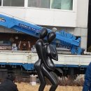 삼산웨딩공원 이미지