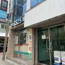 GS25원주뉴일산점 네이버블로그
