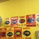 금곡동 중심상가 이미지