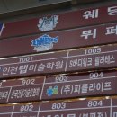 GS25부평역사 이미지