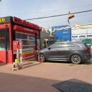 엔씨파크주유소 이미지