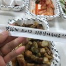 잘키운국내산청정돼지 - 청주시 흥덕구 진재로31번길 22 | 잘키운국내산청정돼지