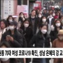 신원동-19 이미지