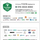 M스크린골프 이미지