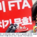 한미수지 이미지