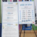 정왕어울림국민체육센터 이미지