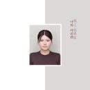 컬러(color)그리다