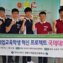 경북기계공고 - 4042 | 경북기계공고