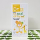 [닥터에디션] 상장기 우리 아이를 위한 부스터 UP 젤리, 닥터에디션 키즈 점프업 아르지닌