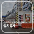 주식회사 티엔케이