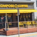 강원도 횡성군 교항로 이미지