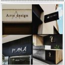 스토리안경원(세종점) | 상호명짓기, 상호 작명 좋은 멋진 이름 고민이라면??