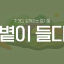 (주)한울소프트 이미지