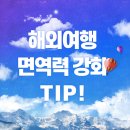 인산가광교
