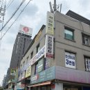 [도봉구 마사지] 가성비 최고 방학동 마사지 샵 시원하지오 방학점 (위치, 가격, 할인, 주차, 예약)