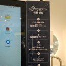 지에스더프레시남양주