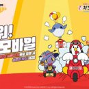 처갓집양념치킨서 - 서구 대영로38번길 11 | 처갓집양념치킨서