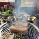 돈있고맛있고 이미지