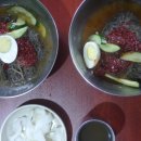 해주냉면 이미지