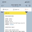 (유)밝은세상 이미지