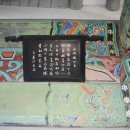 강남로(정하동) 이미지