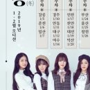 아이비실용음악연기학원 이미지