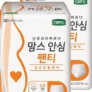 경산가방 이미지