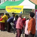 울주치매안심센터 이미지