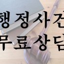 변호사박재우법률사무소
