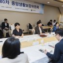 내년 4인 가구 기준 중위소득 692만원…역대 최고 6.7% 인상 이미지
