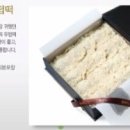 예단 이미지