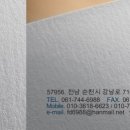제일디자인광고 이미지