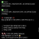 성동떡방앗간