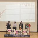임펙트미디어