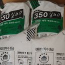 성림상사 이미지