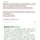 바니몰