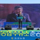 동강주유소 이미지