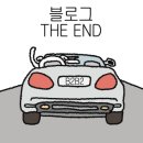 원일로73번길 이미지