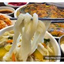 유가네칼국수 이미지