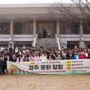 천성지역아동센터 이미지