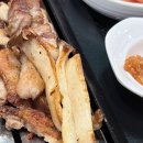 치커리생구이