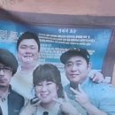 대왕 해물탕 이미지