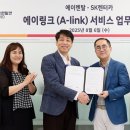 종합카서비스 이미지